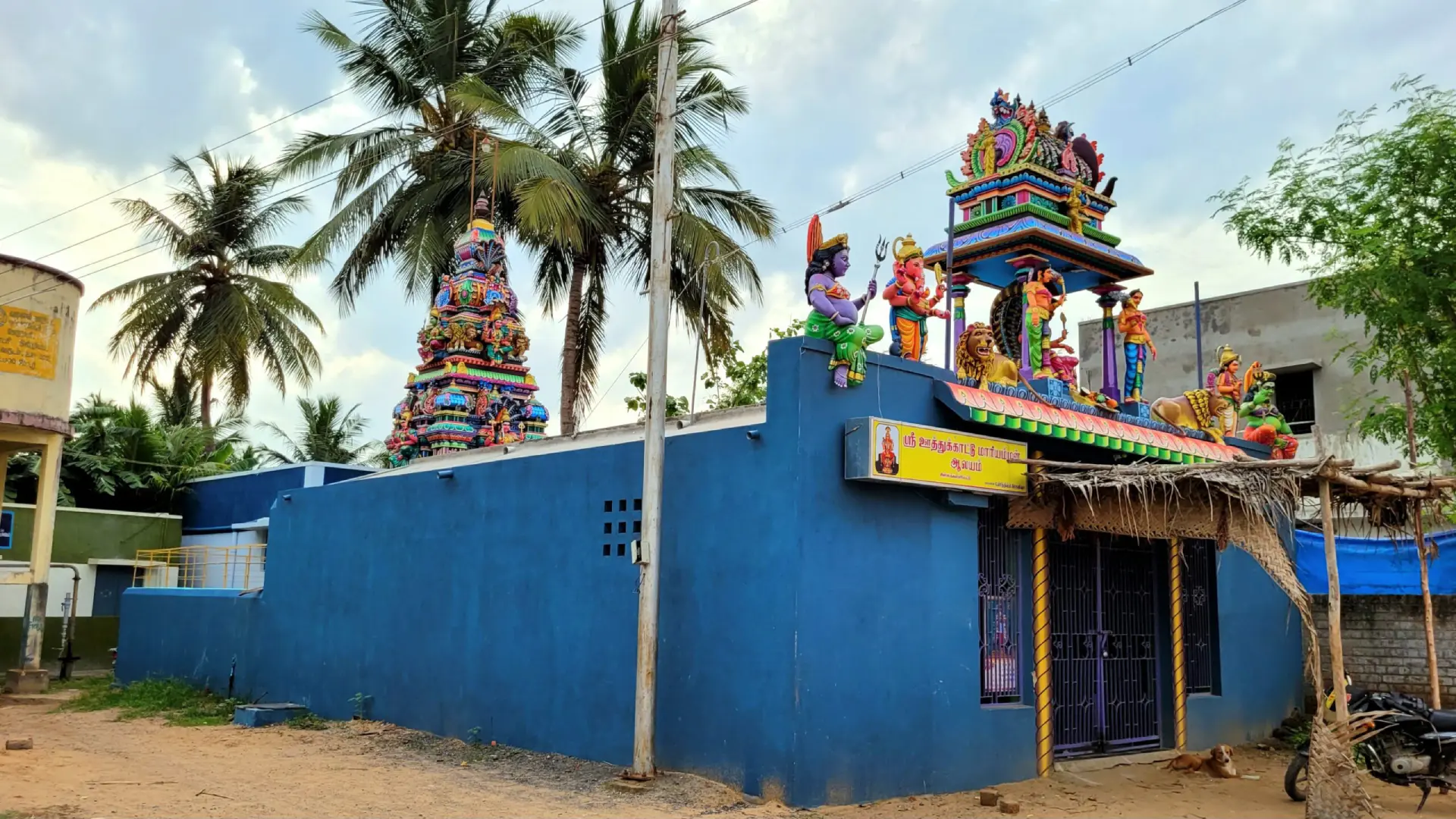 Shri Oothukkaattu Mariyamman Temple