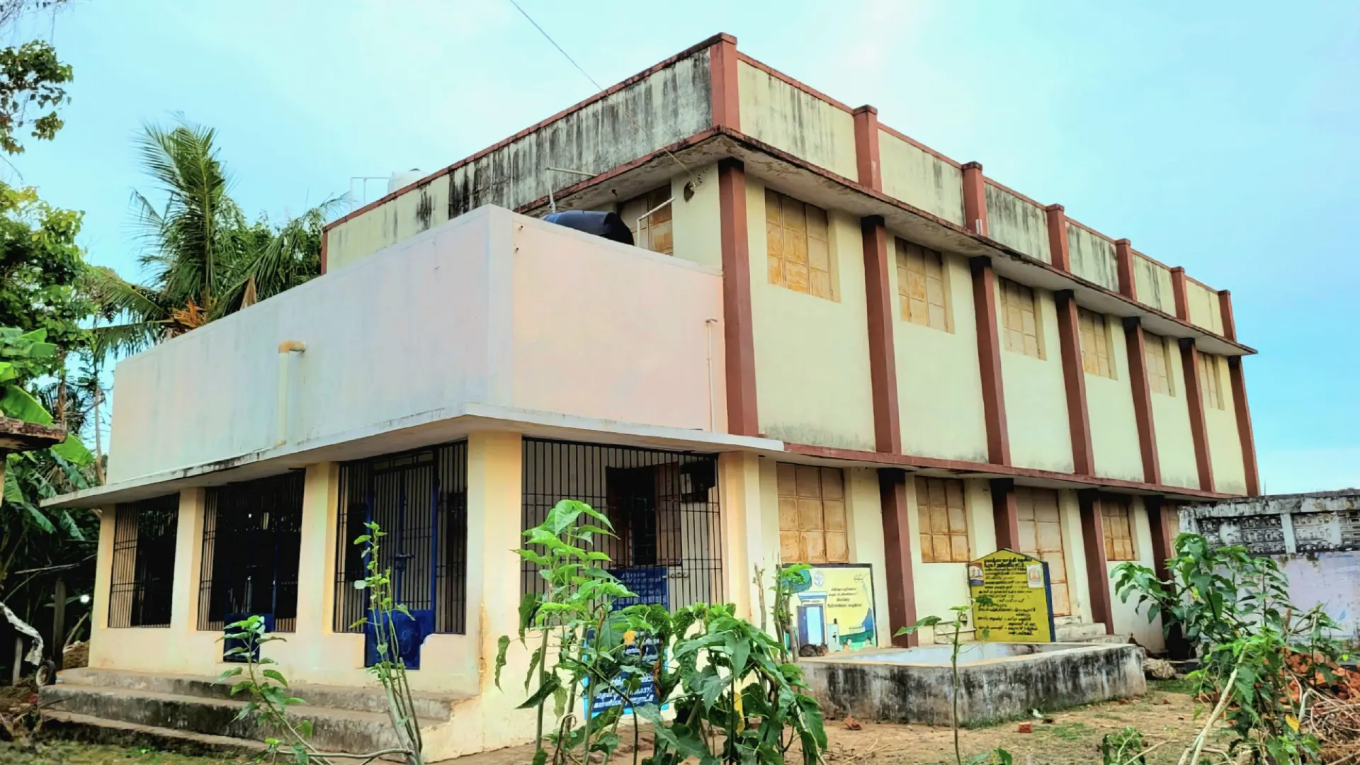 Community Hall