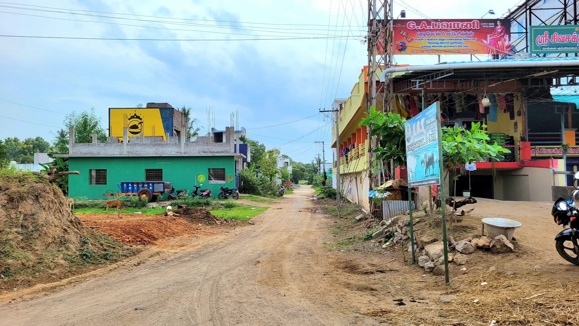 Sivasakthi Nagar