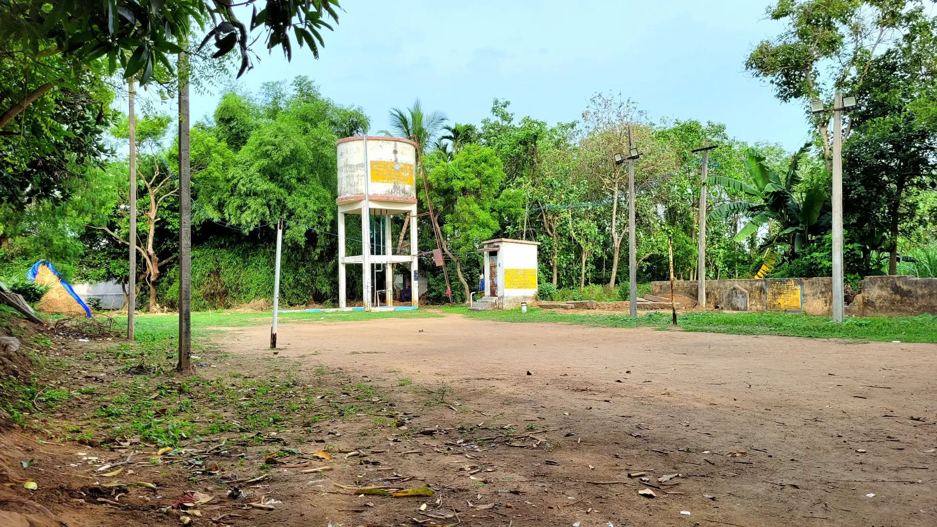 Vollyball Court