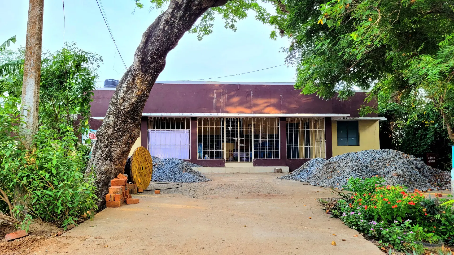 Panchayat Office