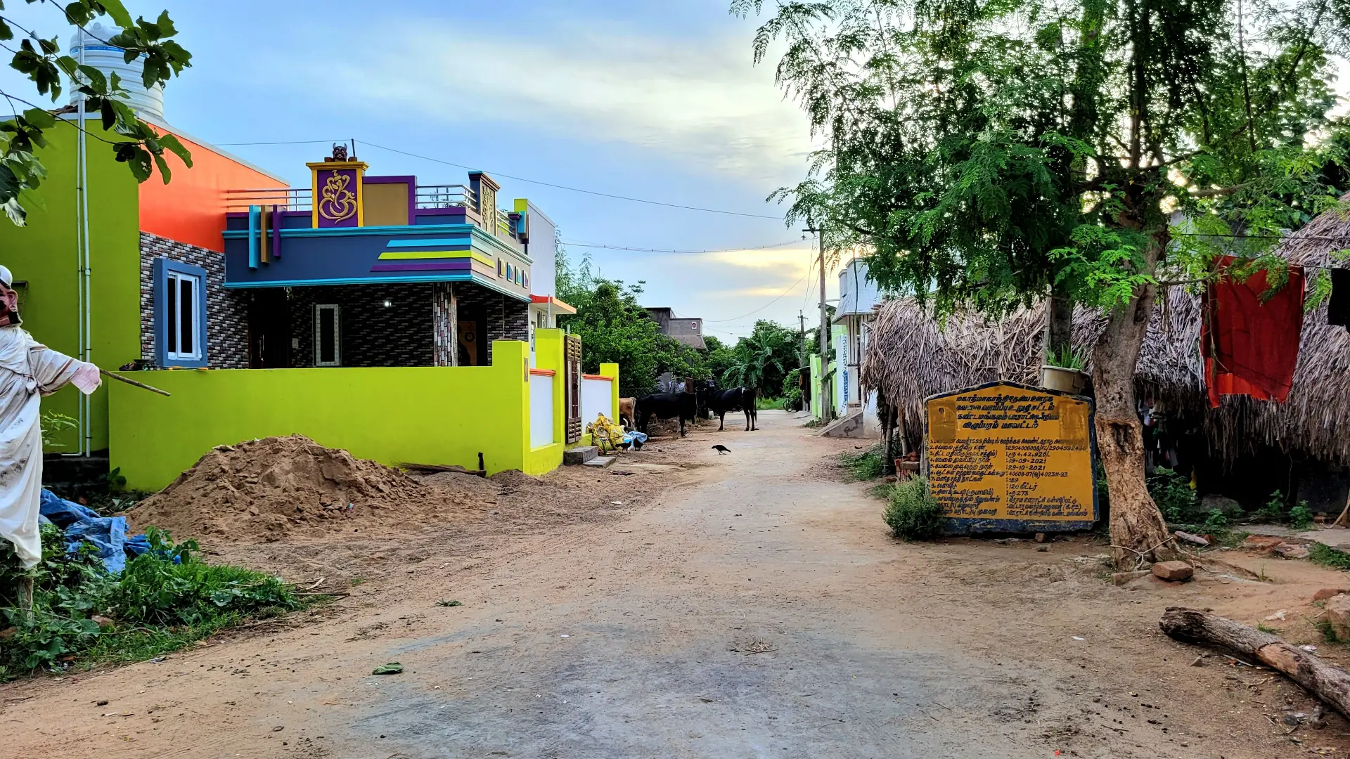 Friends Nagar