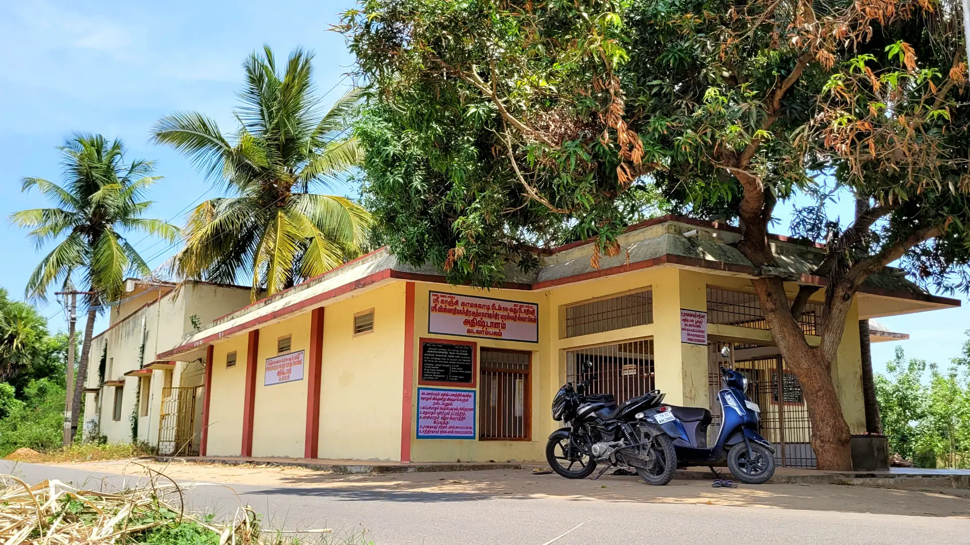 Sri Kanchi Kamakodi Peedam - 58th Peedathipathi Adishtanam