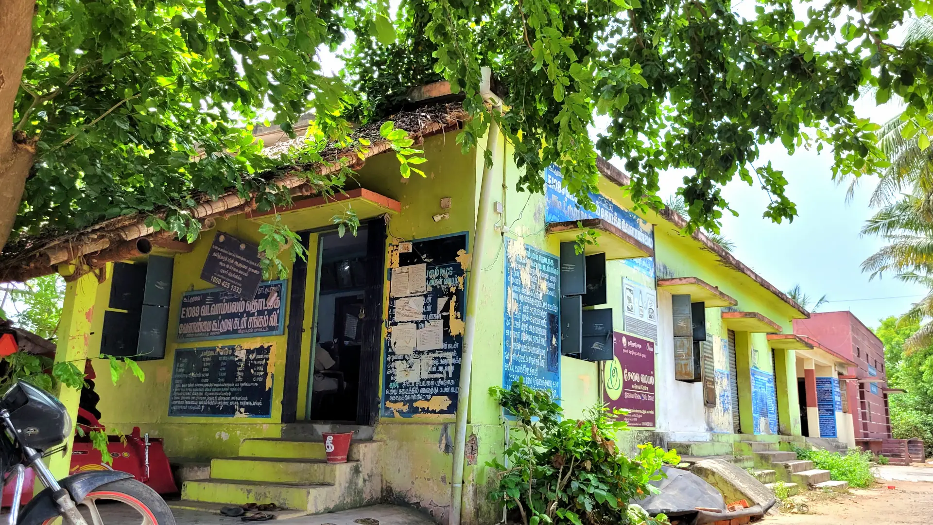 Co-operative Society and eService Center