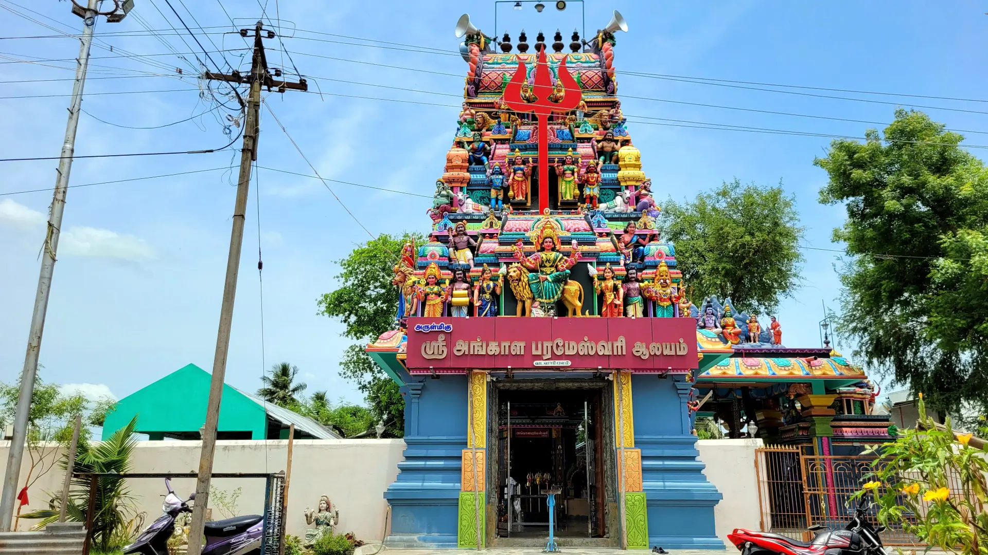 Angalamman Temple