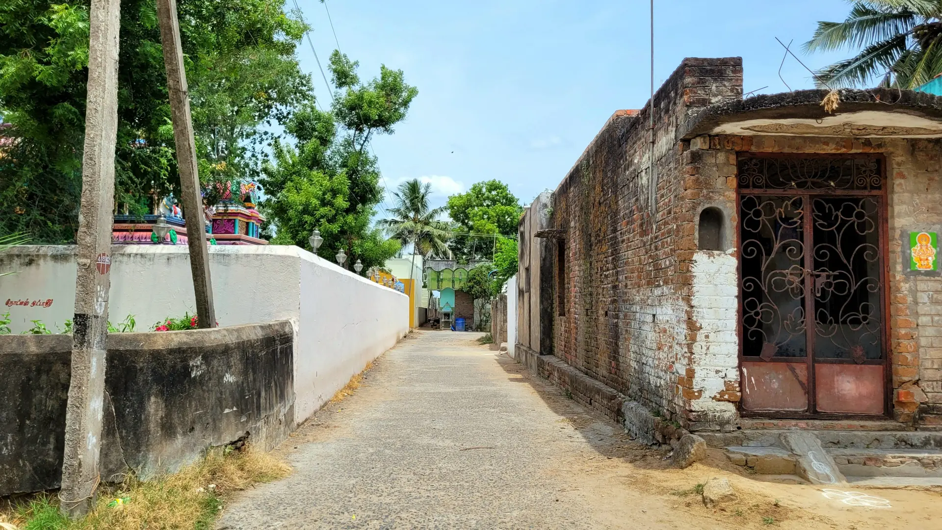 Murugan Kovil Street