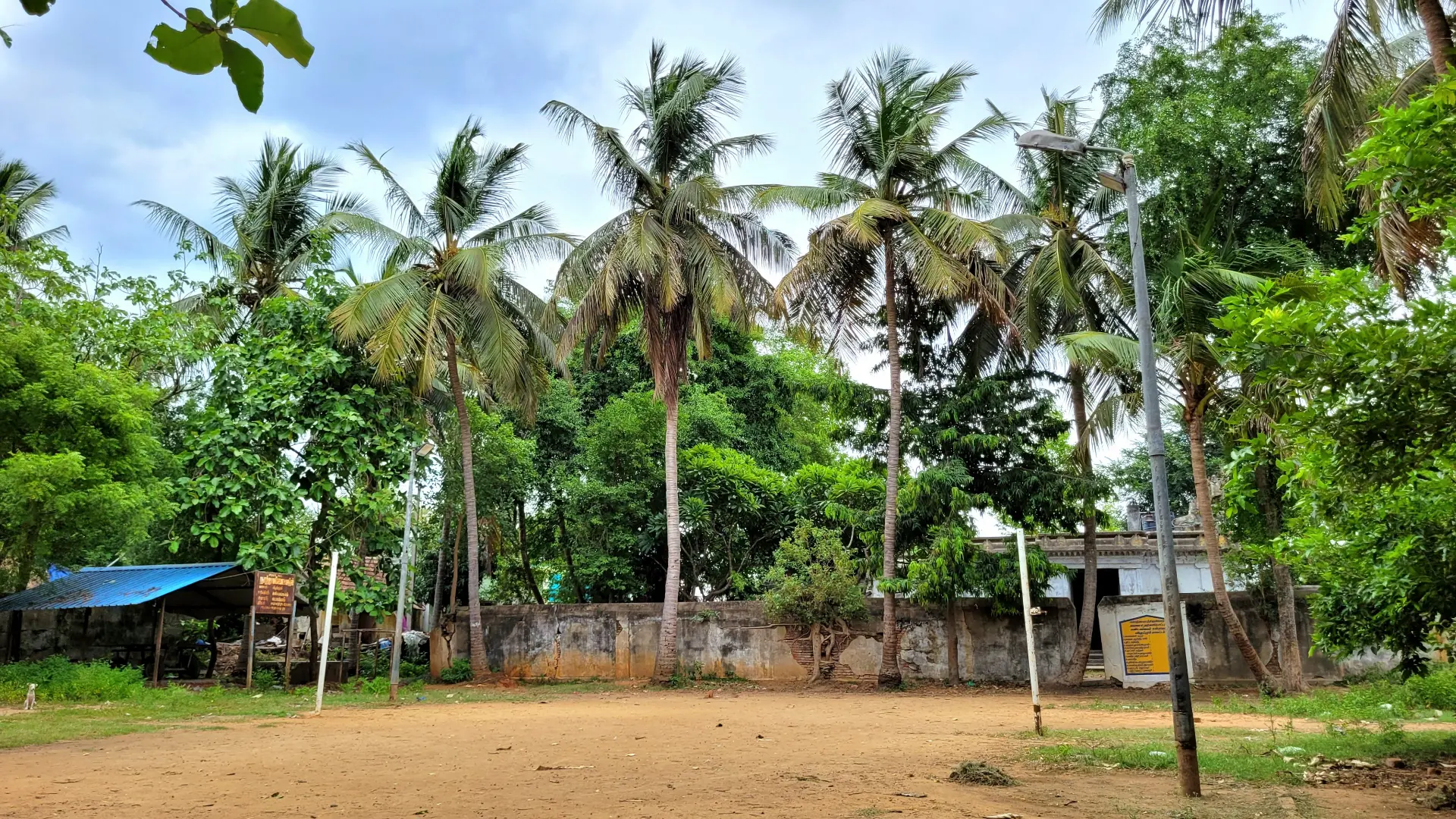 Vollyball Court