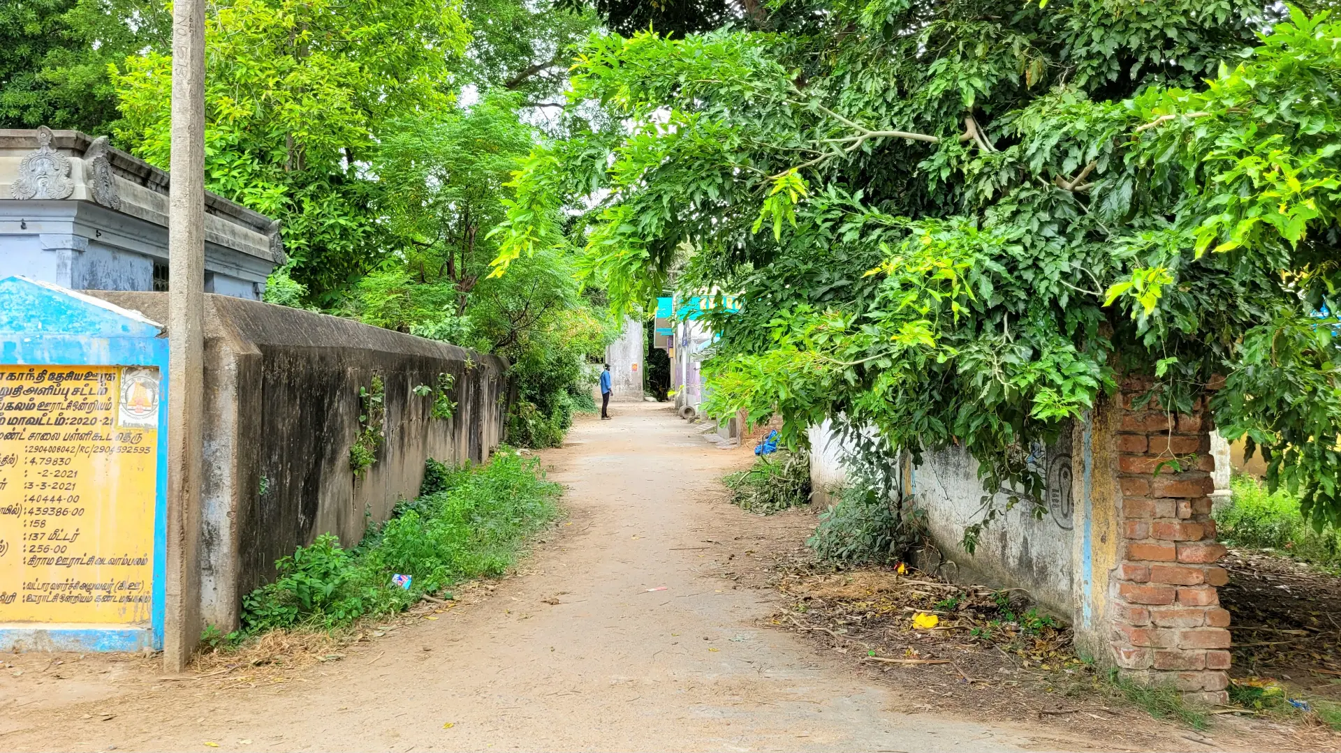 School Street