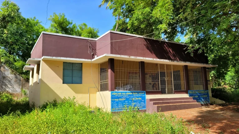 Village Administration Office