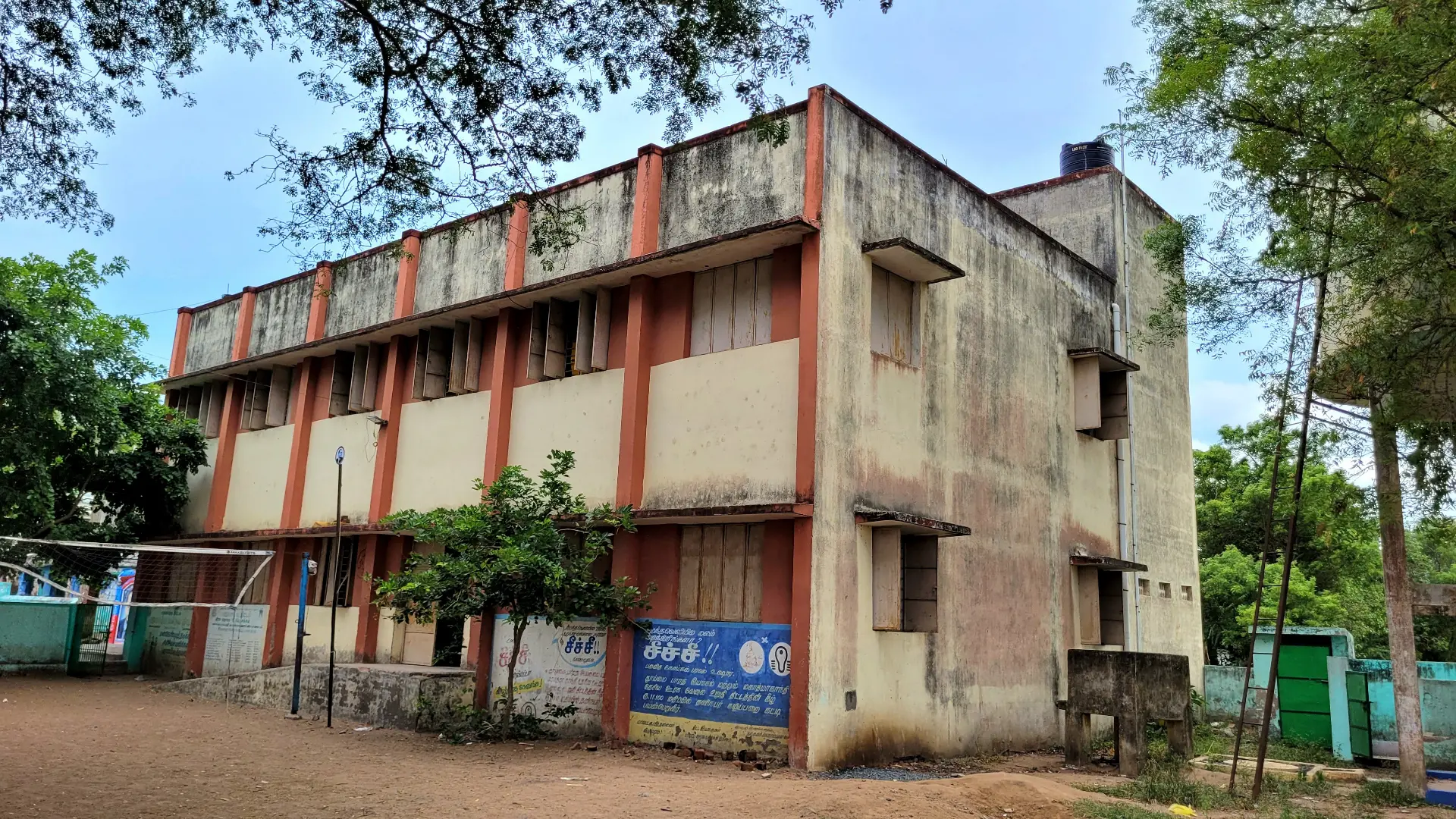Disaster Recovery Center Building
