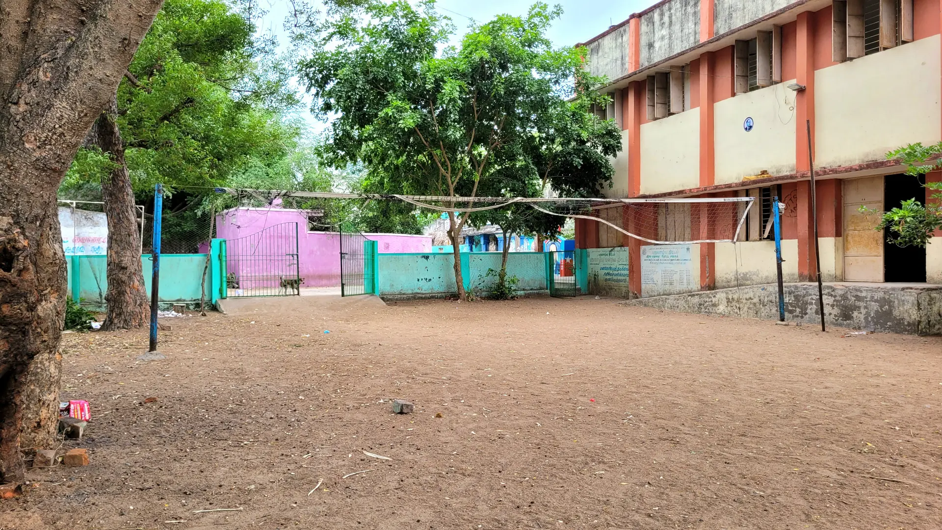 Vollyball Court
