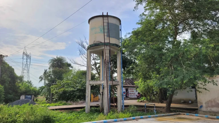 Water Tank